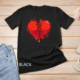 Broken Heart Heartbroken Sad Valentine Break-up Divorce T-Shirt