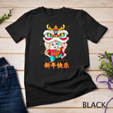 Chinese Zodiac Year of the Rabbit Chinese New Year 2023 Cute T-Shirt