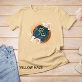 Chinese Zodiac Year of the Rabbit Chinese New Year 2023 T-Shirt
