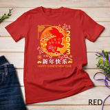 Happy Chinese New Year 2023 Of Red Rabbit Zodiac Family T-Shirt