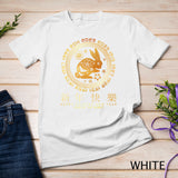 Year of the Rabbit - Chinese Zodiac NEW YEAR 2023 T-Shirt