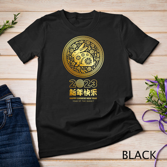 Zodiac Happy Chinese New Year Outfit Year Of The Rabbit 2023 T-Shirt